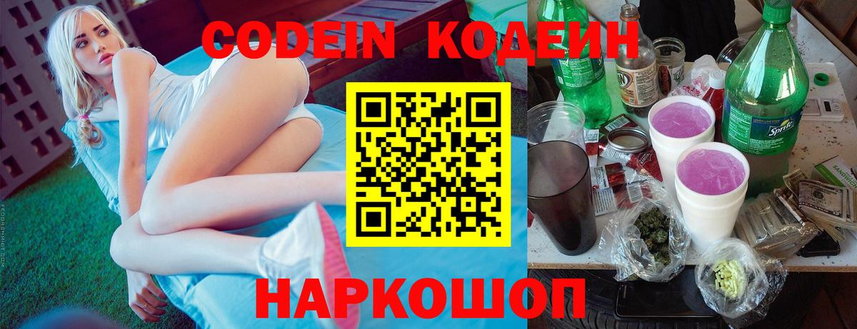 Гашиш Салехард