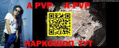 каннабис Малоярославец