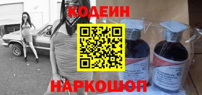кокс Мариинск