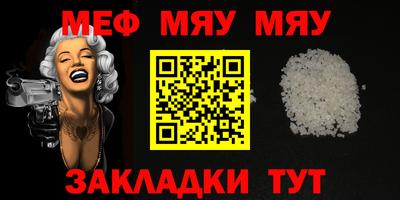 каннабис Малоярославец