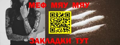 кокс Мариинск
