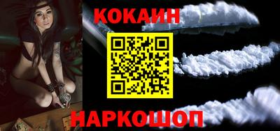 герыч Малгобек