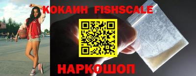 герыч Малгобек