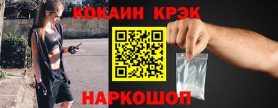 герыч Малгобек