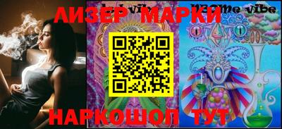 герыч Малгобек