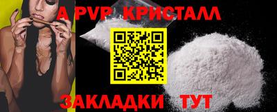 герыч Малгобек