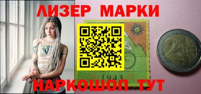 герыч Малгобек