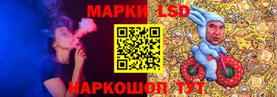 герыч Малгобек