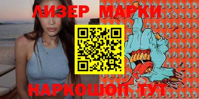 кокс Мариинск