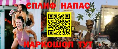 герыч Малгобек