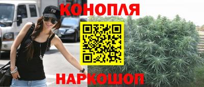 кокс Мариинск