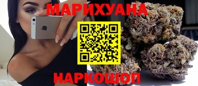 герыч Малгобек