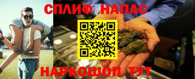 кокс Мариинск