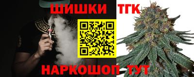 кокс Мариинск