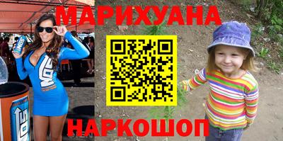 герыч Малгобек