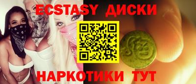 кокс Мариинск