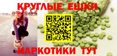 кокс Мариинск