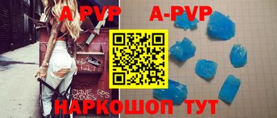 каннабис Малоярославец