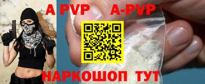 каннабис Малоярославец