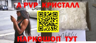 каннабис Малоярославец