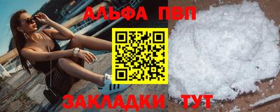 кокс Мариинск