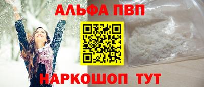 каннабис Малоярославец