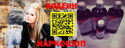 герыч Малгобек