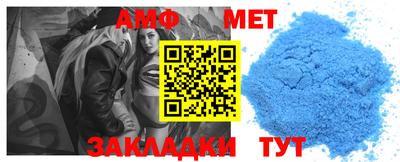 каннабис Малоярославец