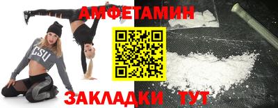 герыч Малгобек