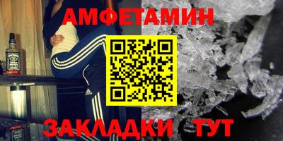 герыч Малгобек