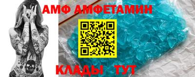 кокс Мариинск