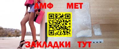 герыч Малгобек