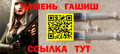 кокс Мариинск