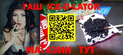 каннабис Малоярославец