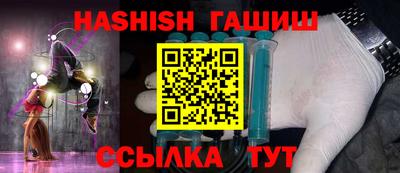 каннабис Малоярославец