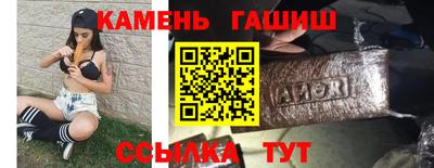 каннабис Малоярославец