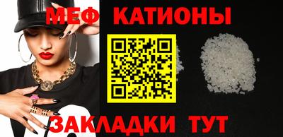 каннабис Малоярославец