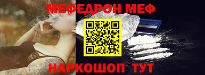 каннабис Малоярославец
